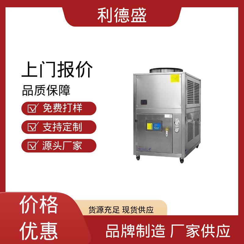 混合酸阳冷却不锈钢水冷冷水机 工程专供可批量定制
