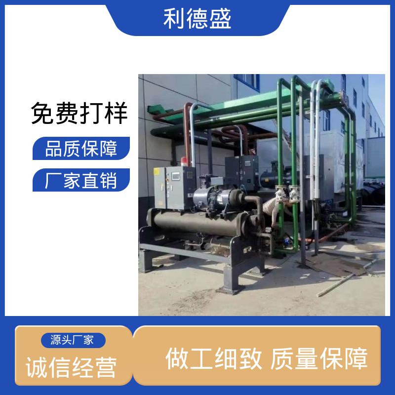 落地式装控温不锈钢水冷冷水机 工程配套可按需定制