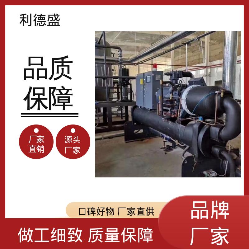 耐低温材控温不锈钢风冷冷水机 工程专用可批量加工