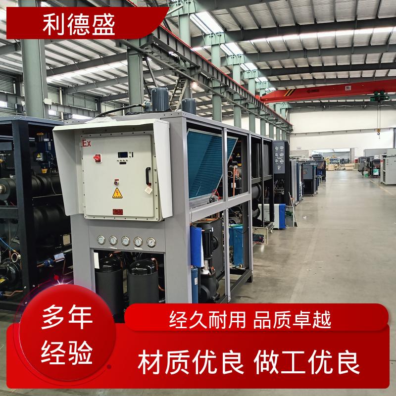 无纺布设备风冷冷水机 厂家批量供应可定制