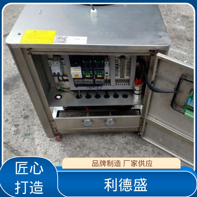 水冷式工业冷水机 激光设备降温用不锈钢循环制冷机组