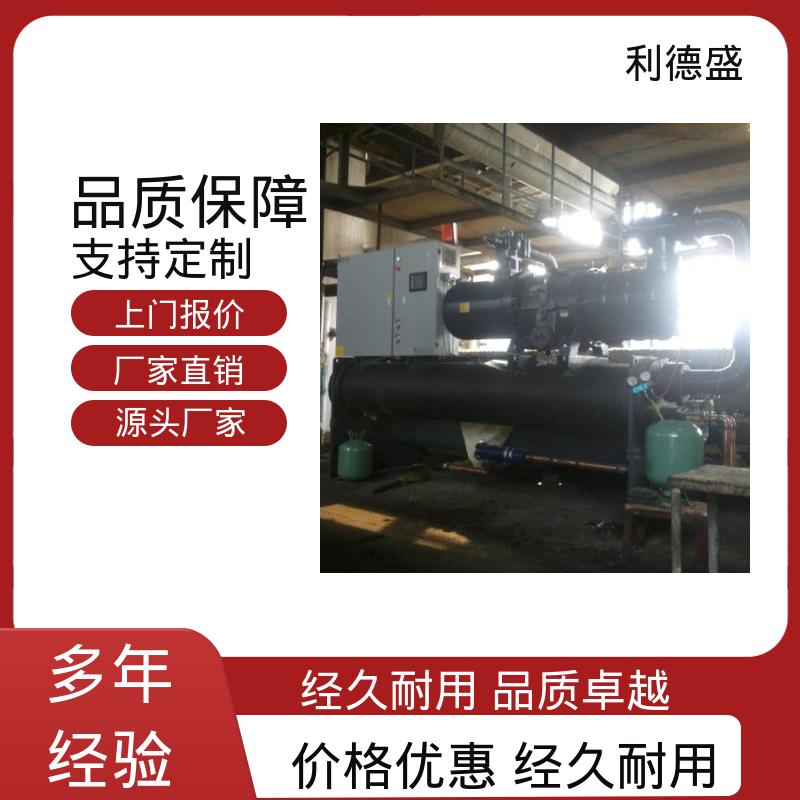 不锈钢风冷冷水机 中频炉降温用工业循环制冷机组