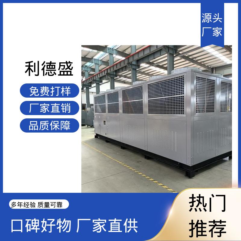 制冷制程不锈钢冷水机 可贴牌工厂直批