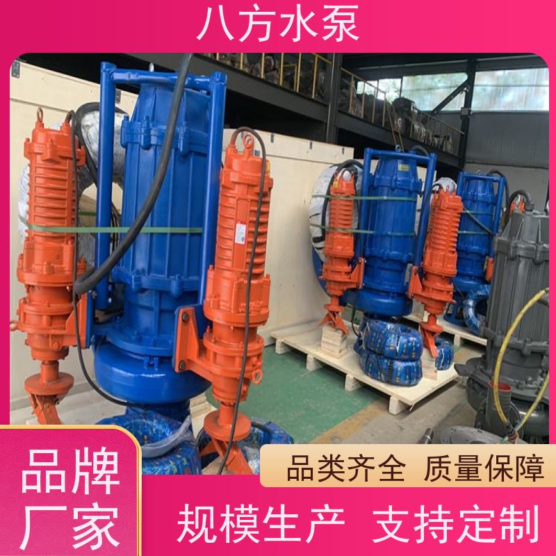 100ZJQ120-16-15 衬胶耐磨恶劣工矿介质输送 高铬合金潜水渣浆泵