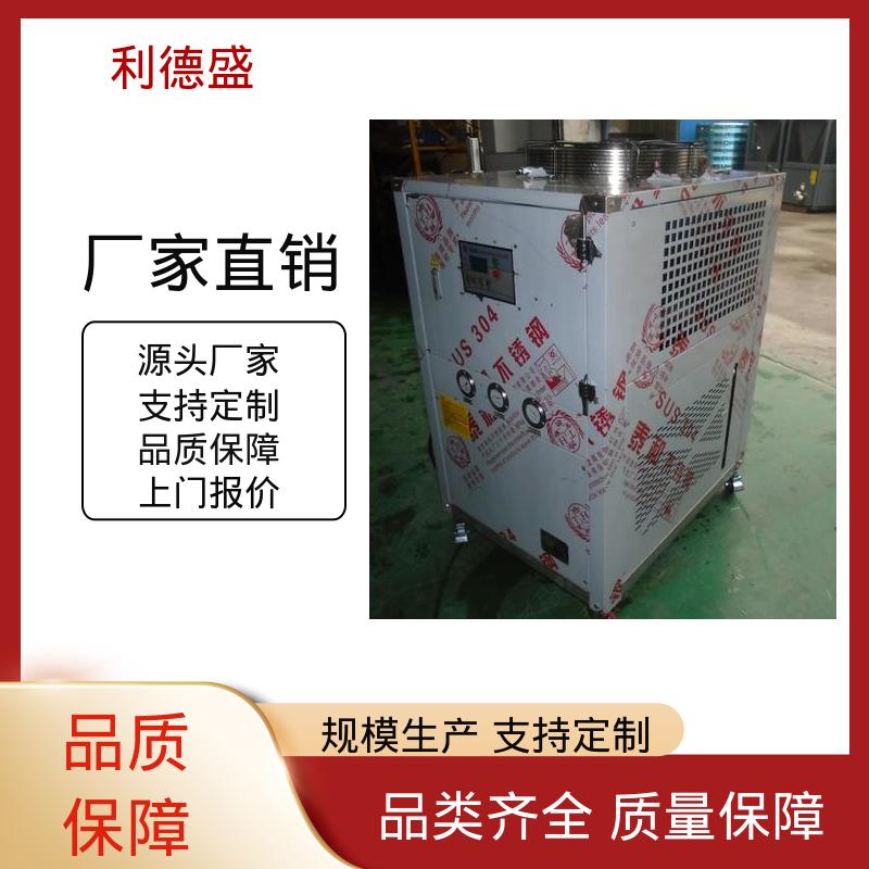 稀有金属制冷不锈钢螺杆式冷水机 工程配套可按需加工