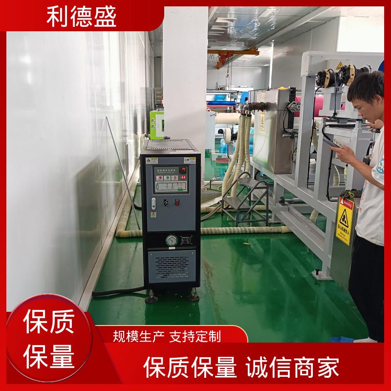 水冷式工业冷水机 半导体生产降温用循环制冷机组