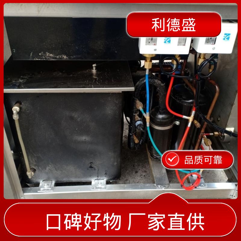 水冷式冷水机 矿山冶金降温用不锈钢工业制冷设备