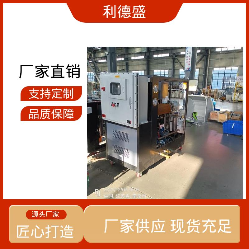 不锈钢水冷冷水机 阳极氧化槽降温用工业制冷设备