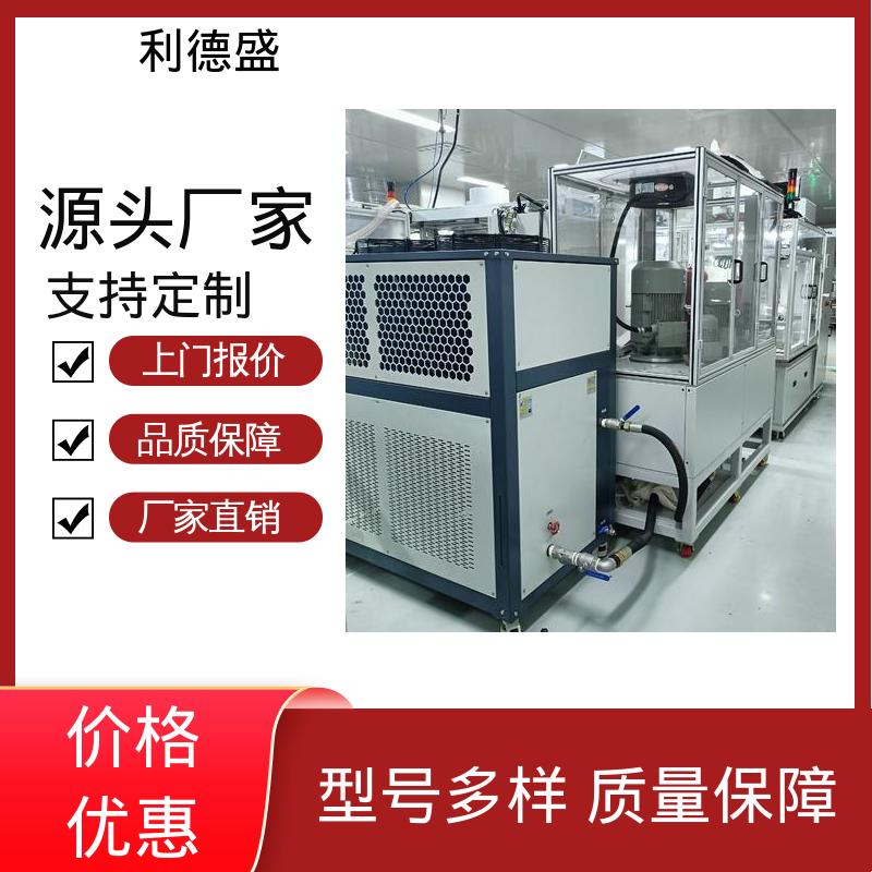 水冷螺杆冷水机 塑胶成型冷却用工业制冷机组