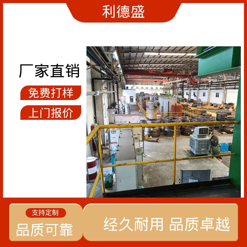 风冷螺杆冷水机 淬火设备冷却用工业循环制冷机组