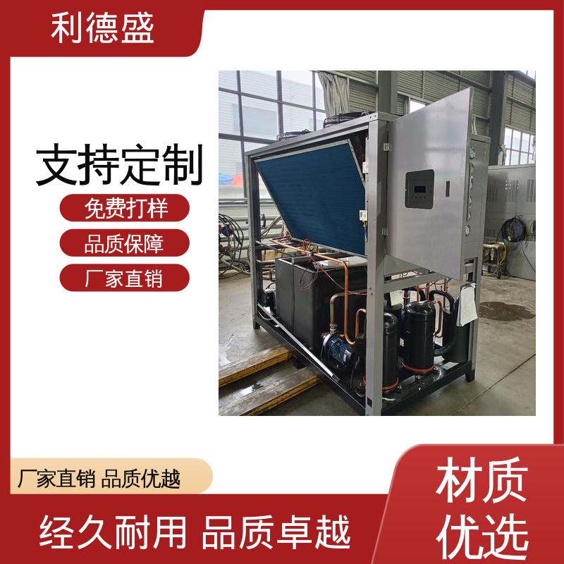 高韧性材冷却不锈钢水冷冷水机 工程专供可批量定制