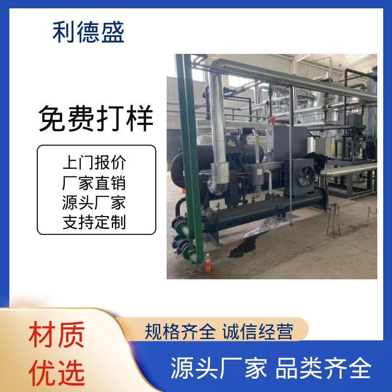 制程降温不锈钢冷水机 可贴牌工厂直批
