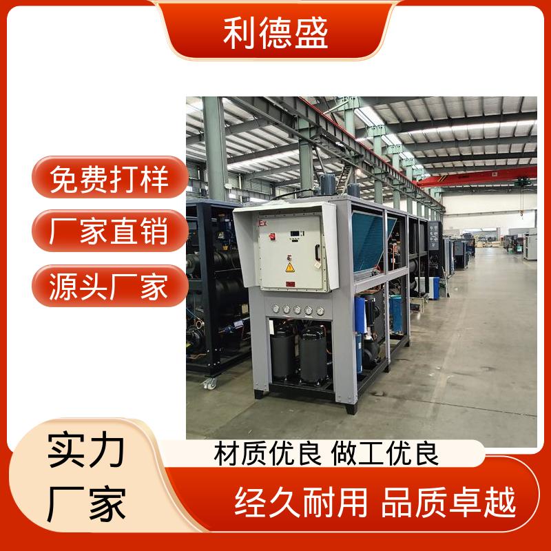 合金电镀控温不锈钢风冷冷水机 工厂批发可批量定制