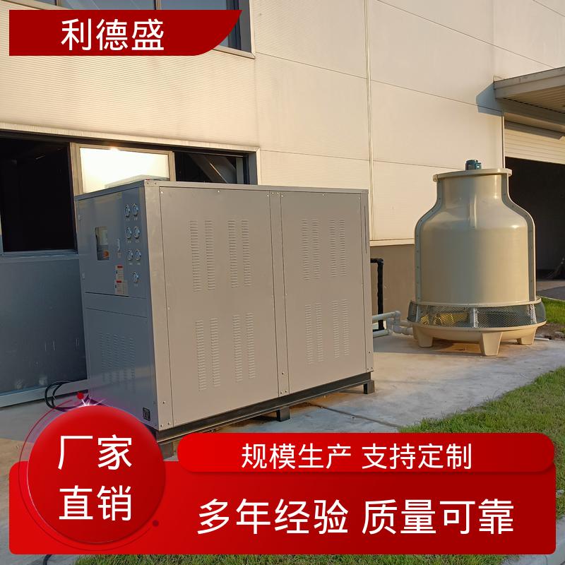 水冷式工业冷水机 吸塑机模具冷却用不锈钢循环制冷机组