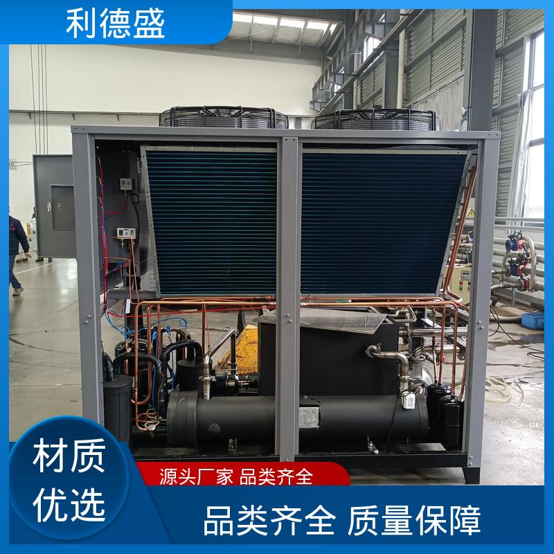 风冷式螺杆冷水机 注塑机降温用工业循环制冷机组