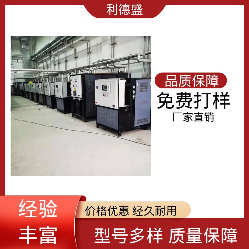 制袋设备降温不锈钢冷水机 可贴牌工厂直供