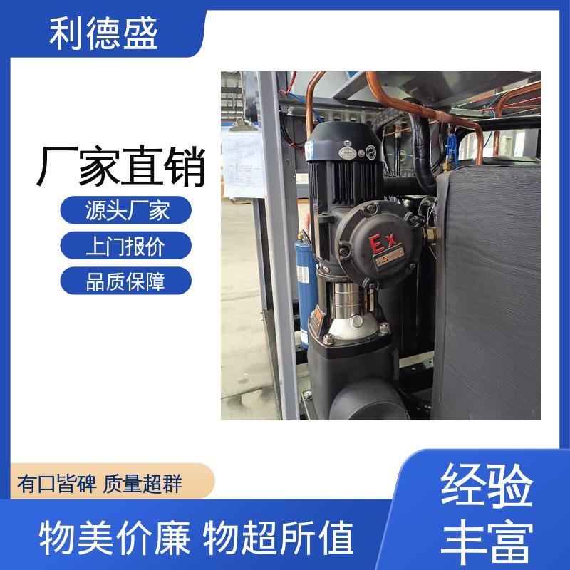 钛管蒸发控温不锈钢螺杆式冷水机 工程配套可按需加工
