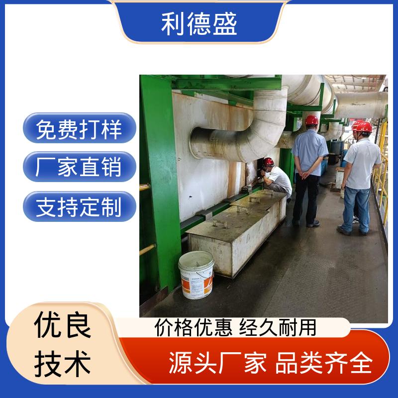 水冷式冷水机 化工反应釜冷却用不锈钢工业制冷设备
