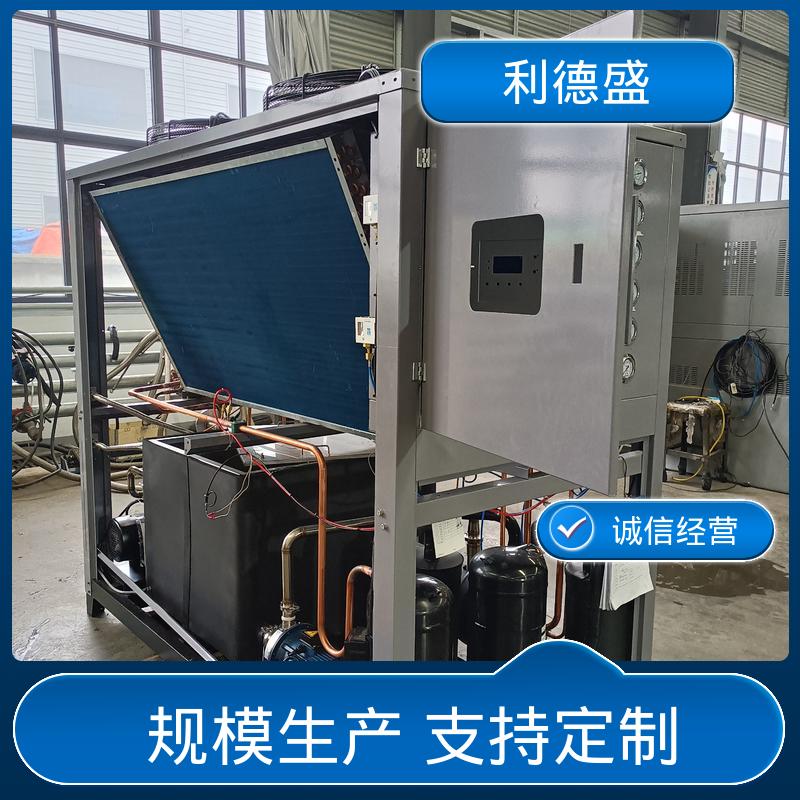 水冷式工业冷水机 矿山冶金冷却用不锈钢循环制冷机组