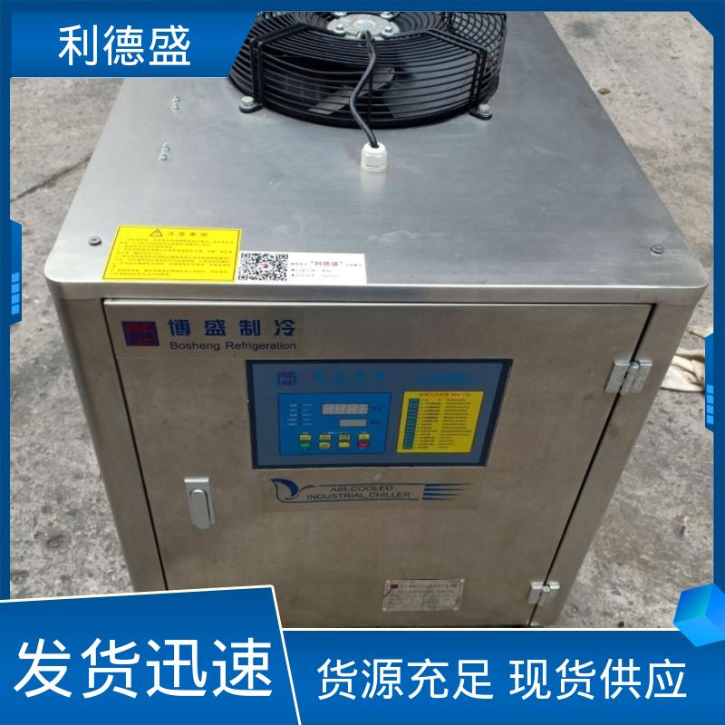 易清洁冷却不锈钢水冷冷水机 工程配套可按需定制
