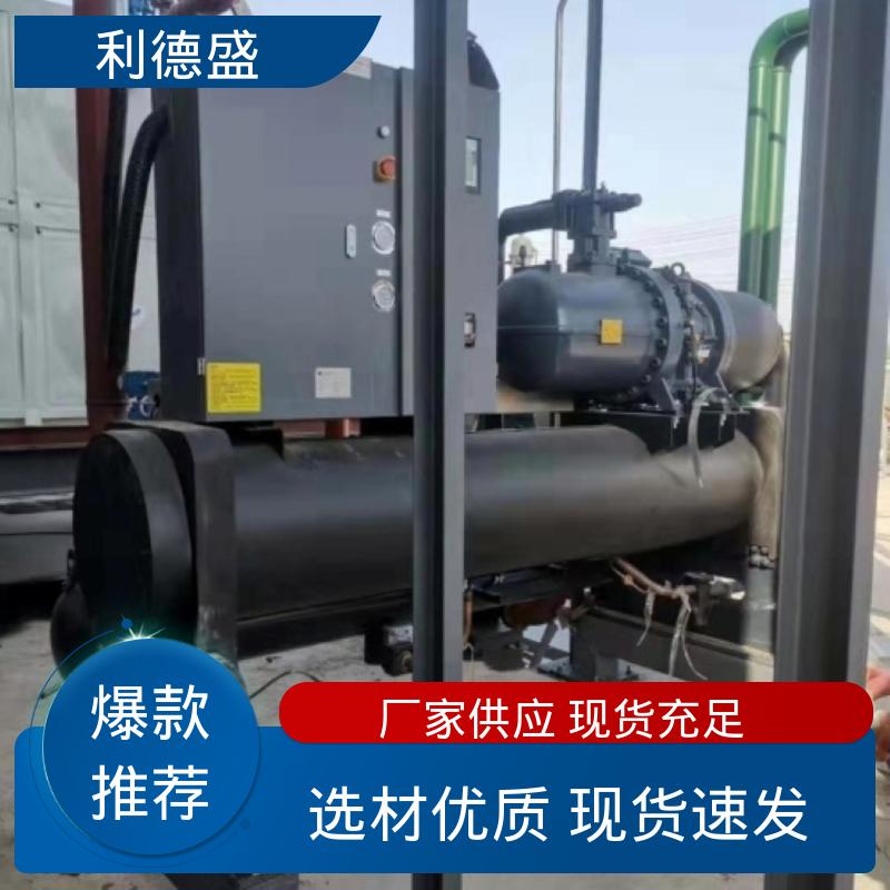 螺杆式冷水机 制袋机模具冷却用不锈钢工业制冷设备