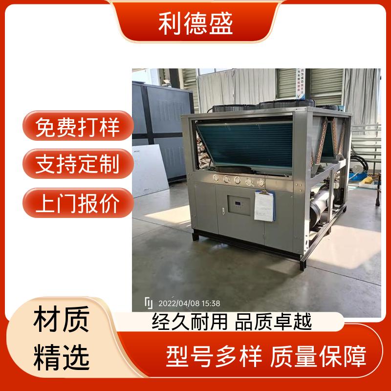 工业循环降温不锈钢水冷冷水机 厂家直批支持贴牌