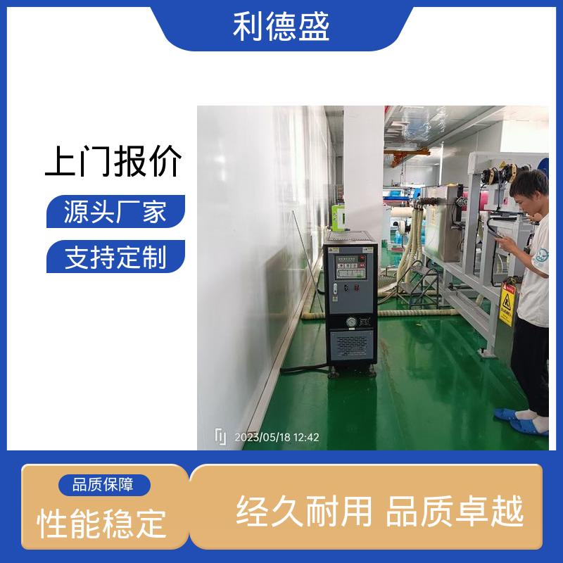 高缓冲材控温不锈钢风冷冷水机 工程专用可批量加工