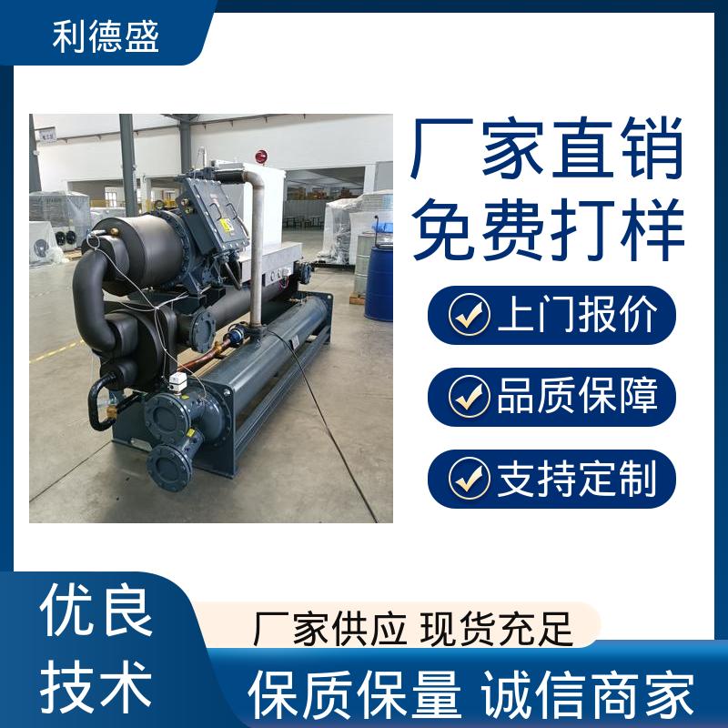 低温环境不锈钢冷水机 可贴牌工厂直供