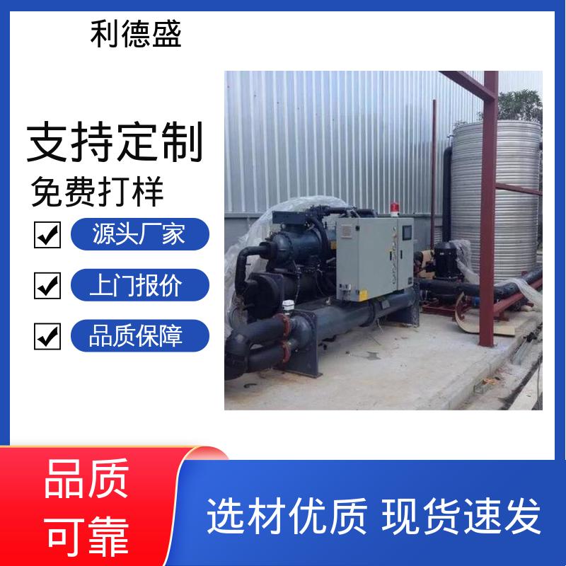 船舶配件冷却不锈钢水冷冷水机 厂家直供可按需加工