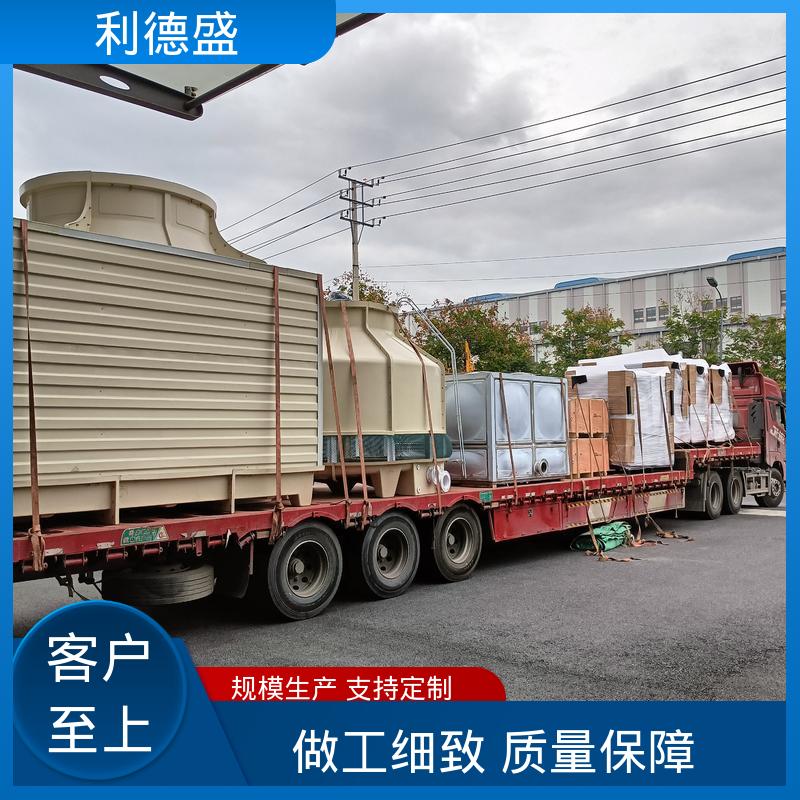 水冷式冷水机 吹塑机降温用不锈钢工业循环制冷机组