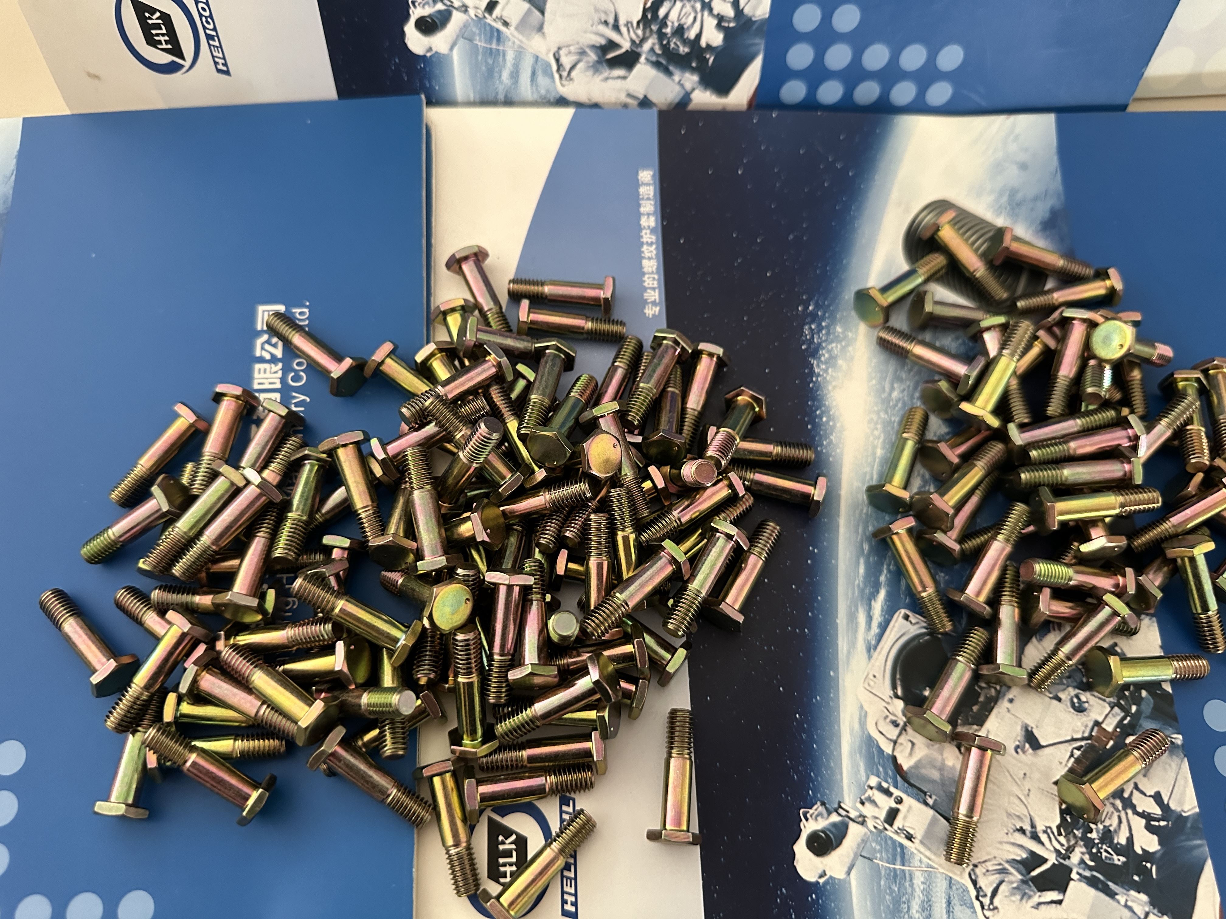 海利克工业 yc0148-88小六角头短螺纹螺栓 材质30crMnSiA M5M6