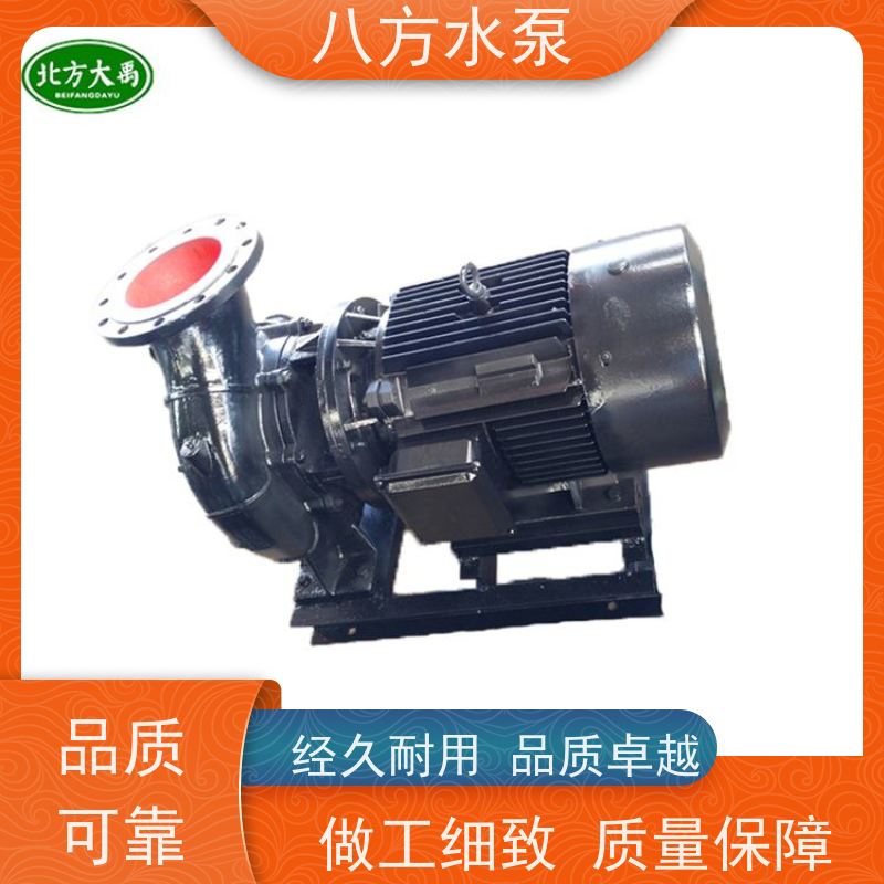八方水泵 船舶管路海水淡化冷却直连式泵组 不锈钢管道泵