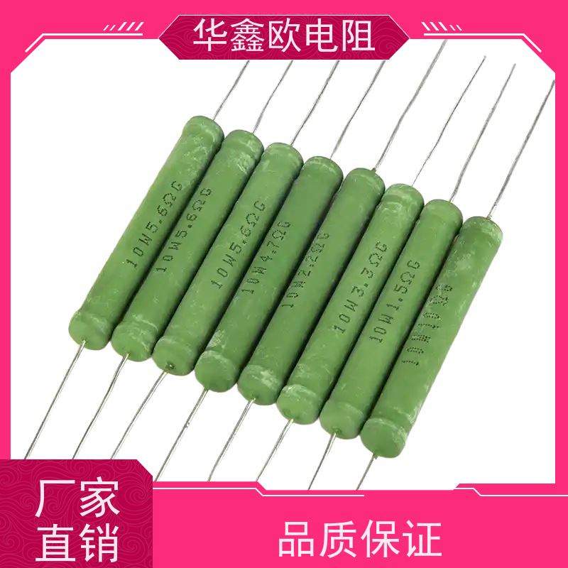 华鑫欧 KNP5W 供应RX21-2W电阻器 220R 品质保证