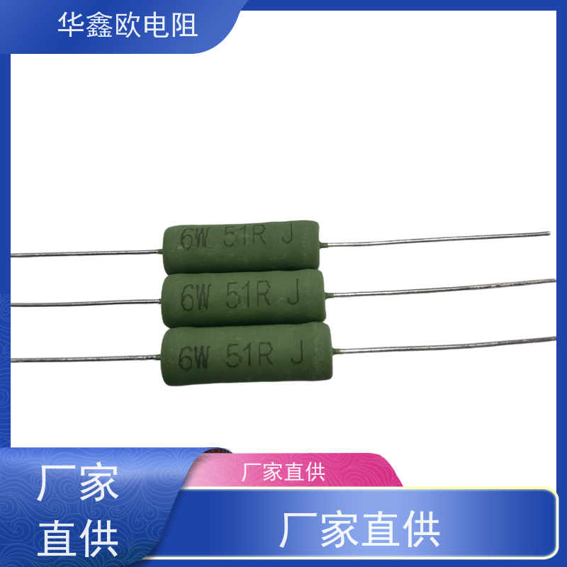 HXO电阻 RX21-8W绕线电阻器 82R KNP4W 品质保证