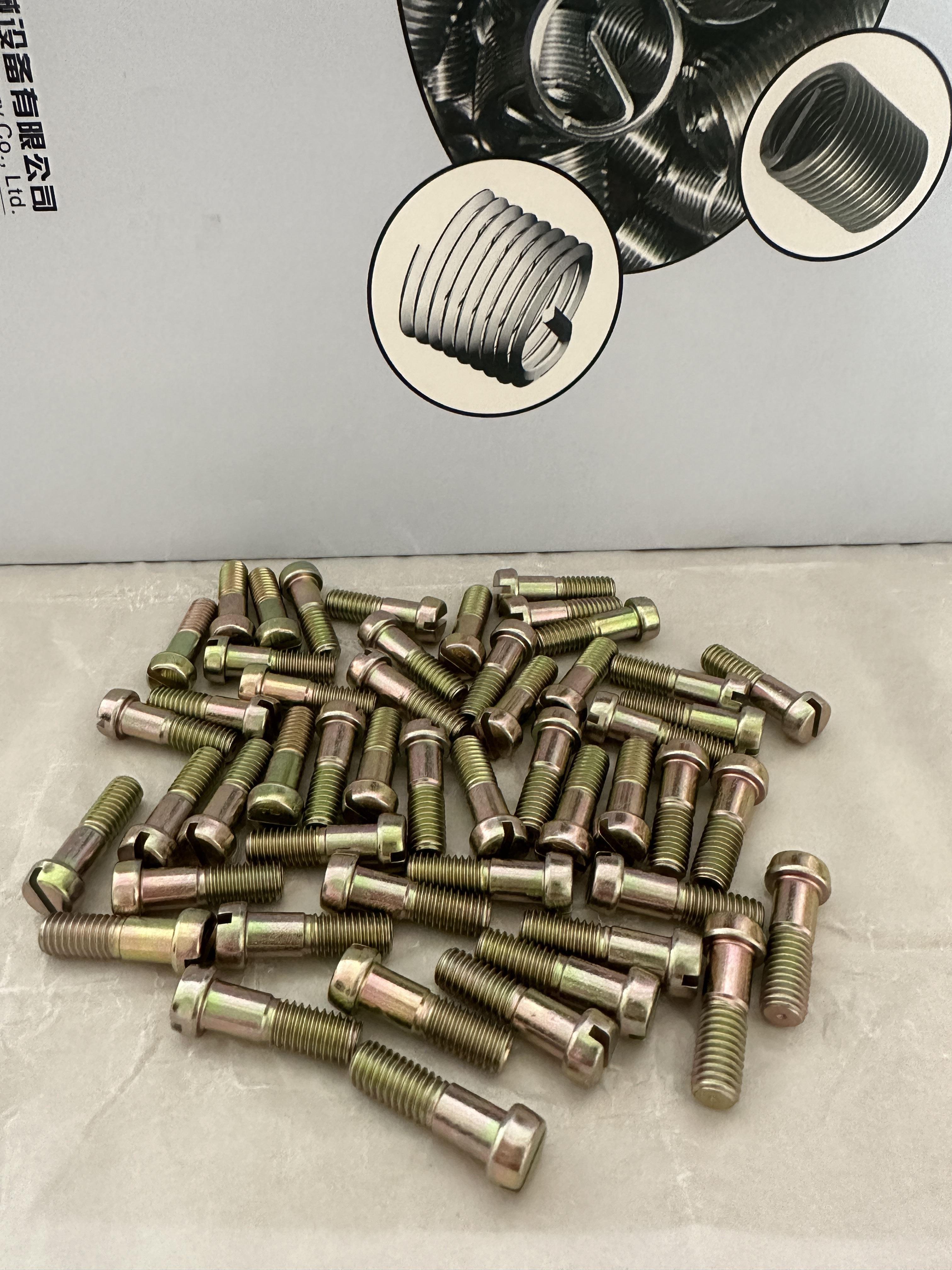 海利克工业 GJB3372.45-98十字沉头螺钉 规格可加工定制 产品质量优