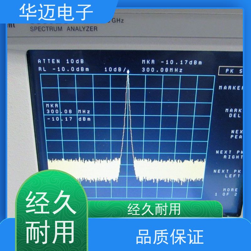 罗德于斯瓦茨 8561EC 频谱分析仪 宽频覆盖 实时测量设备