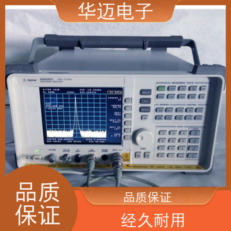 爱德万 8561EC 频谱分析仪 实时瞬态捕获 多功能测量