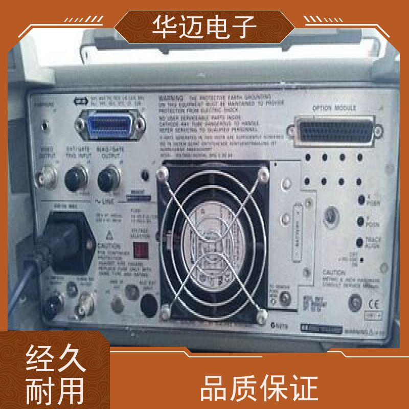 罗德于斯瓦茨 8562E 频谱分析仪 设备完好 多功能测量