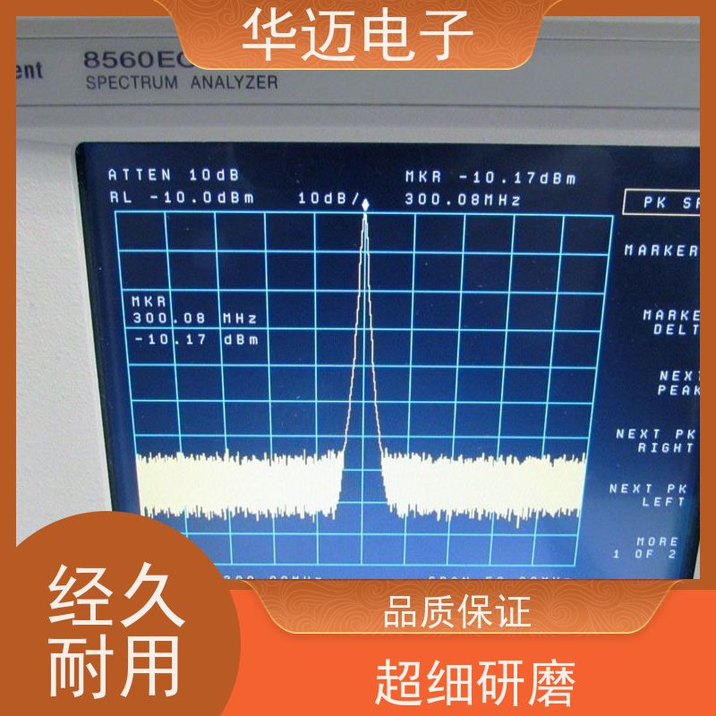 罗德于斯瓦茨 8560EC 频谱分析仪 准度高 大动态范围