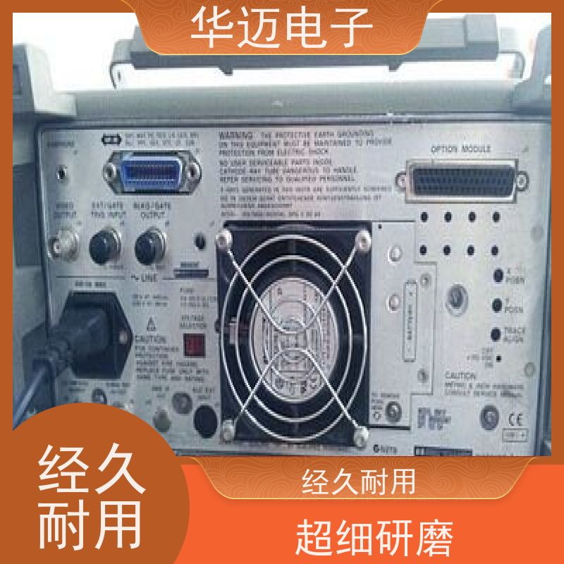 安捷伦Agilent 8561E 频谱分析仪 准度高 大动态范围