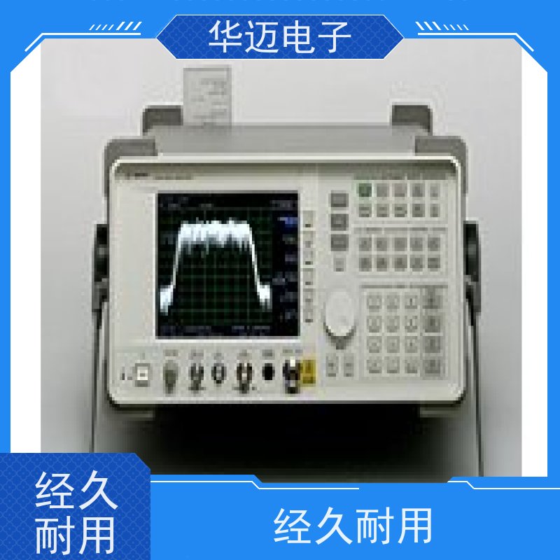 爱德万 8560EC 频谱分析仪 宽频覆盖 多功能测量