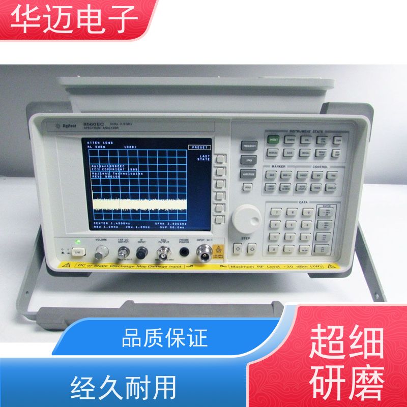 安捷伦Agilent 8563E 频谱分析仪 宽频覆盖 实时测量设备