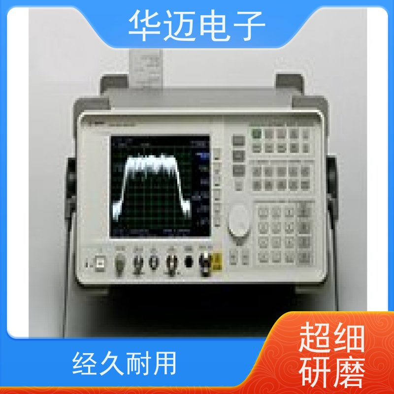 爱德万 8562EC 频谱分析仪 准度高 实时测量设备