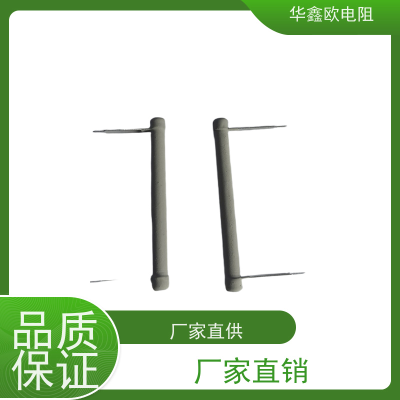 华鑫欧 源头工厂 7W大功率线绕电阻 KNP30W 120R