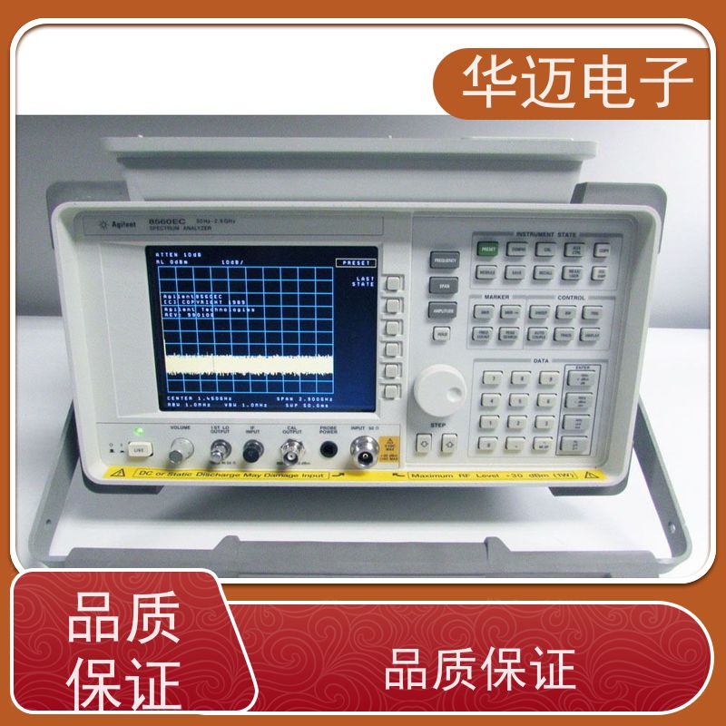 安捷伦Agilent 8563E 频谱分析仪 宽频覆盖 多功能测量