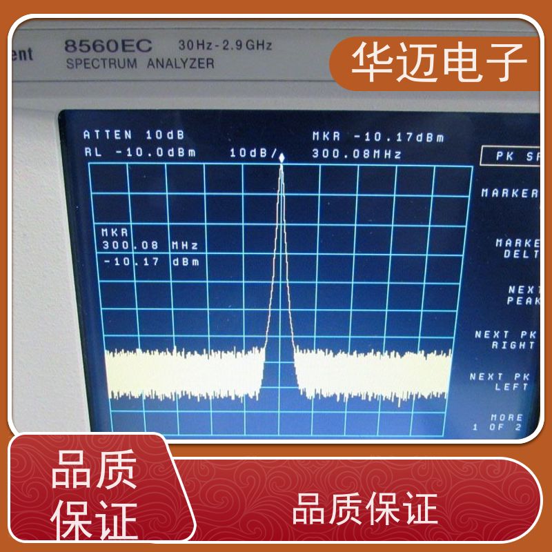 罗德于斯瓦茨 8560EC 频谱分析仪 宽频覆盖 多功能测量