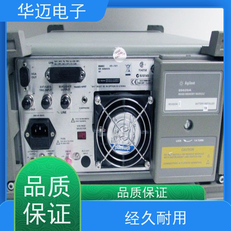 安捷伦Agilent 8561E 频谱分析仪 实时瞬态捕获 大动态范围