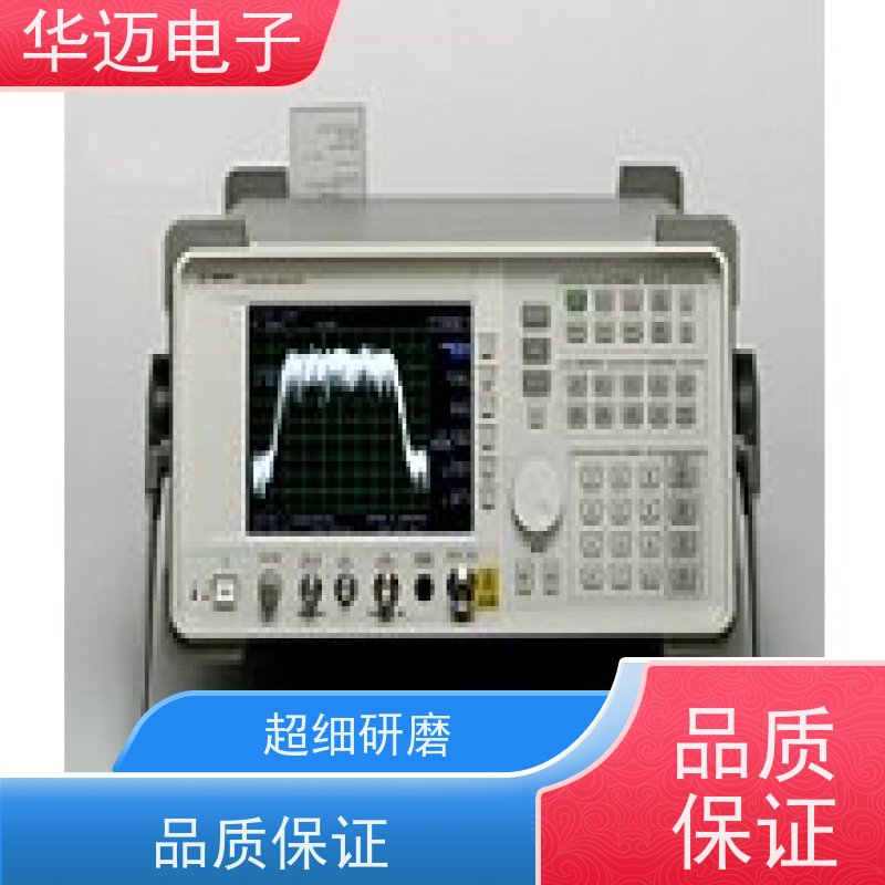罗德于斯瓦茨 8562E 频谱分析仪 性能稳定 多功能测量