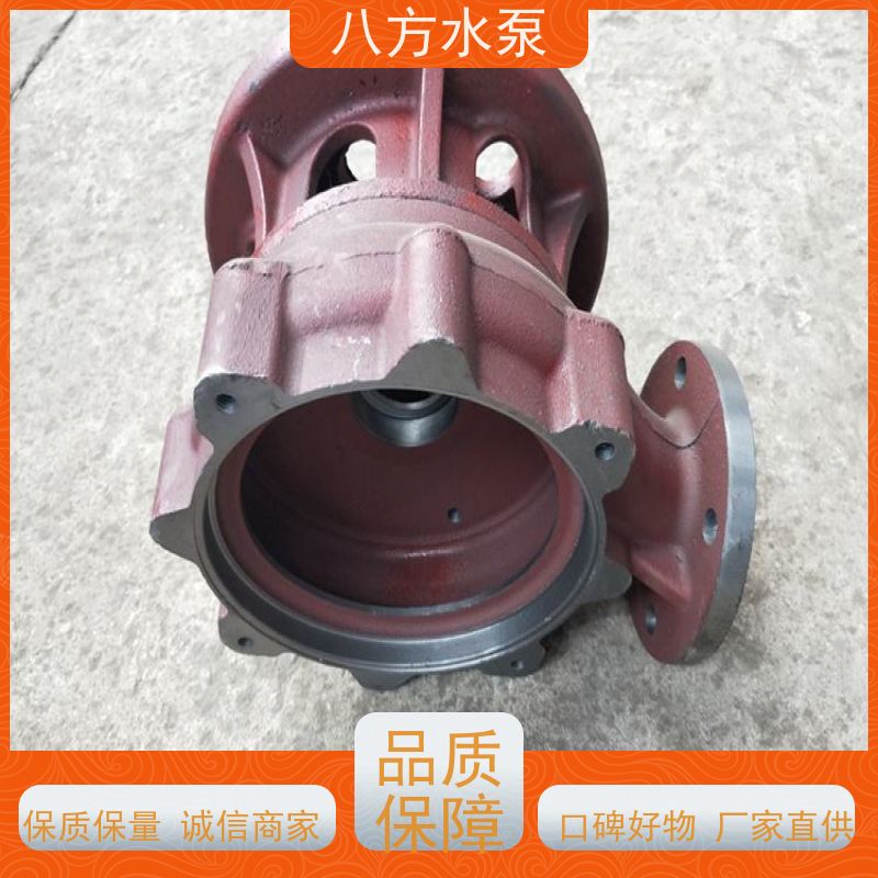 八方水泵 WQ无堵塞潜水排污泵 砂石混合流体输送专用泵