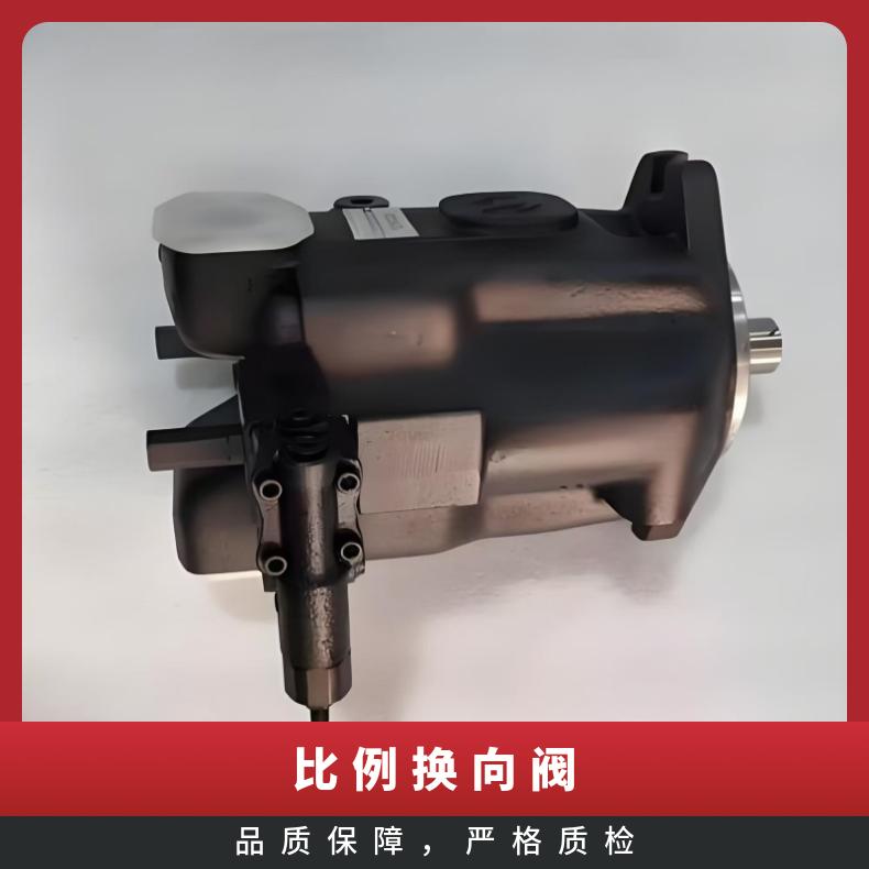 ATOS阿托斯比例换向阀DKZOR-A/AE-151/173-L/S/D3/5
